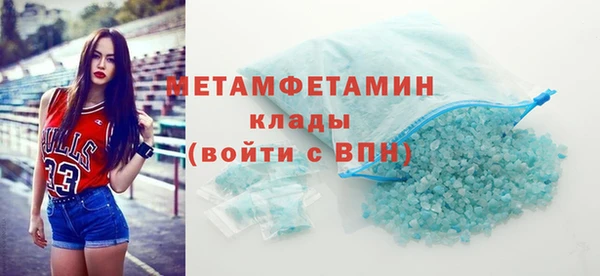 индика Лагань