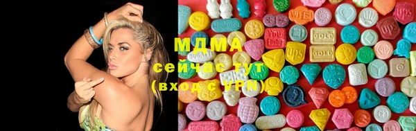кокаин VHQ Лабытнанги