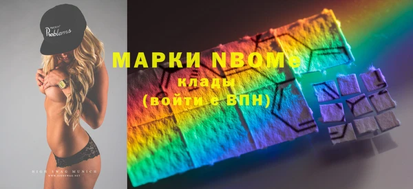 индика Лагань