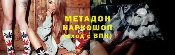 хмурый Ладушкин