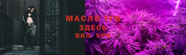 кокаин VHQ Лабытнанги