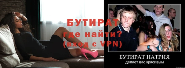 индика Лагань