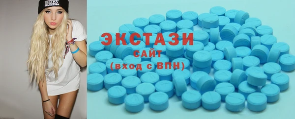 хмурый Ладушкин