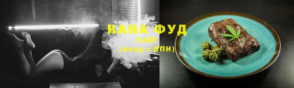 хмурый Ладушкин