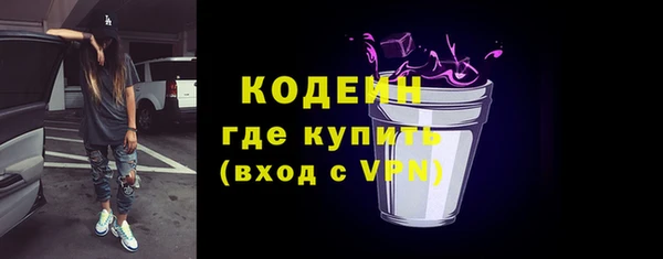 ешки Вязники