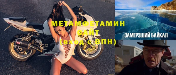 хмурый Ладушкин