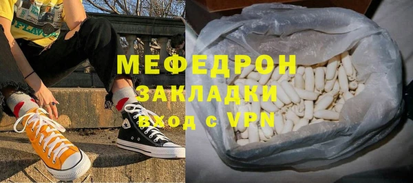 индика Лагань