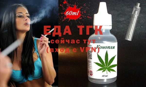 хмурый Ладушкин