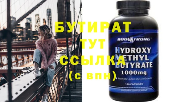 индика Лагань