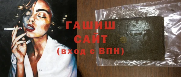 хмурый Ладушкин