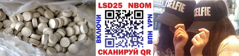 закладки  Вилюйск  ЛСД экстази кислота 